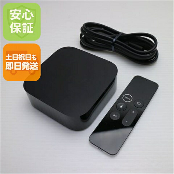 楽天市場】中古 apple tv 4kの通販