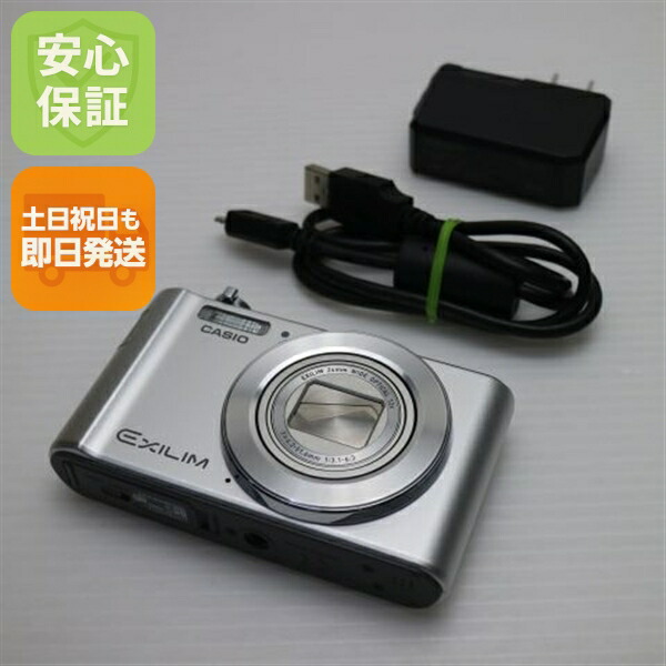 楽天市場】EX－ZS260の通販