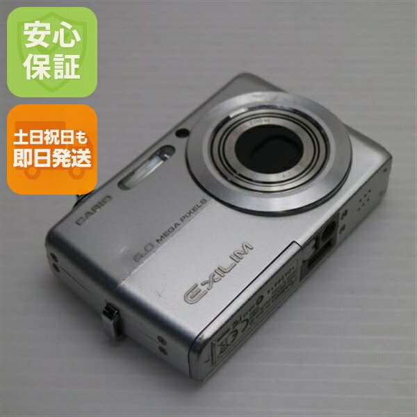 楽天市場】ex－z690の通販