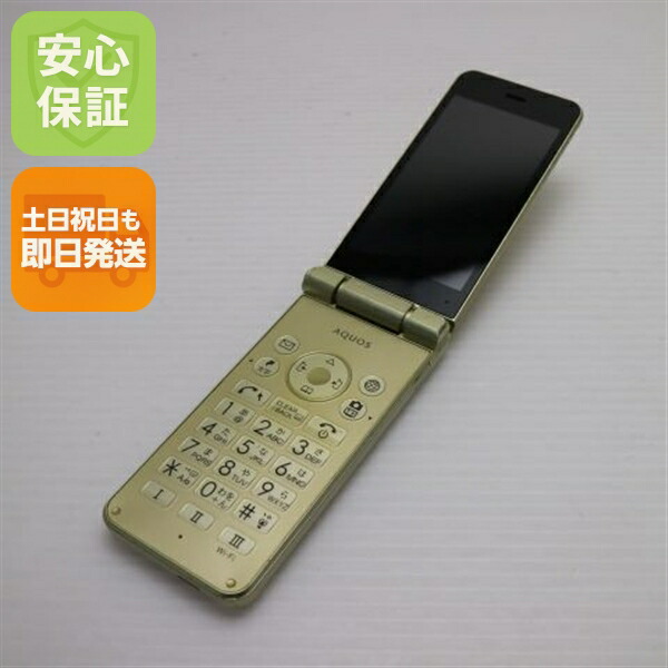 楽天市場】601SHの通販