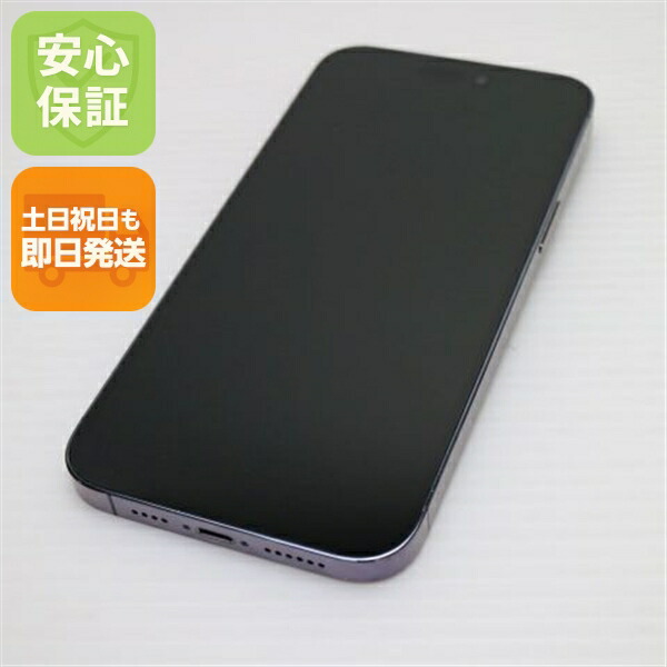 楽天市場】iphone 14 pro max 512gbの通販