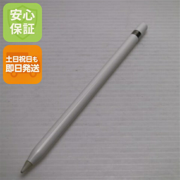 楽天市場】apple pencil 第1世代 中古の通販