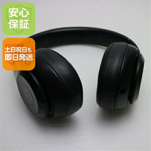 楽天市場】beats solo3 wirelessの通販