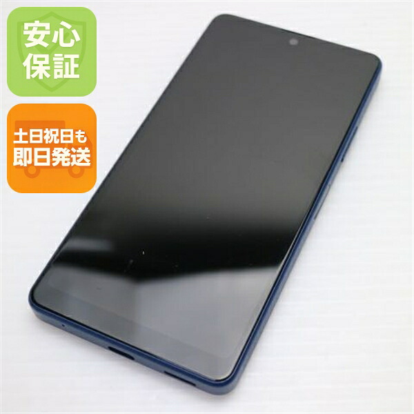 楽天市場】xperia ace iii（スマートフォン本体｜スマートフォン