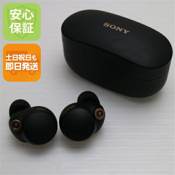 楽天市場】wf-1000xm4-b ブラックの通販