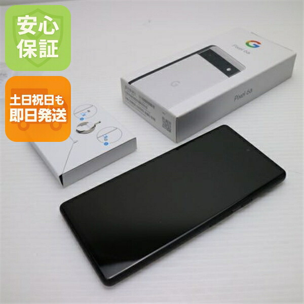楽天市場】google pixel 6a simフリー chalkの通販