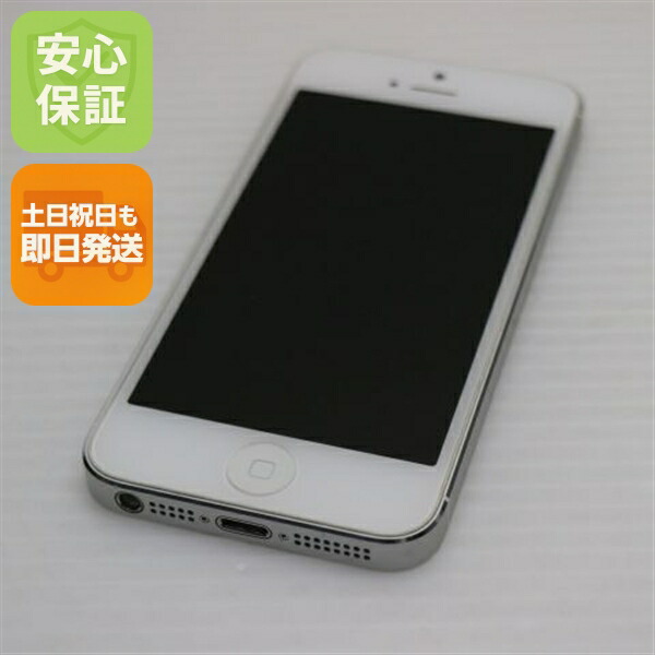 楽天市場】iphone5s（スマートフォン本体｜スマートフォン・タブレット