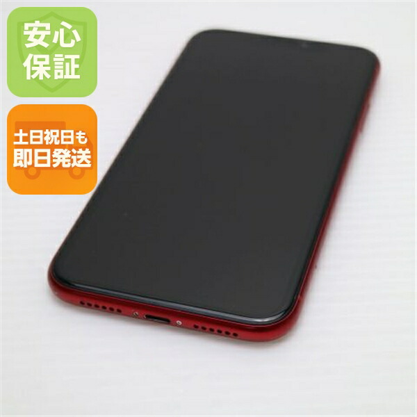 楽天市場】iPhoneXR（スマートフォン本体｜スマートフォン・タブレット