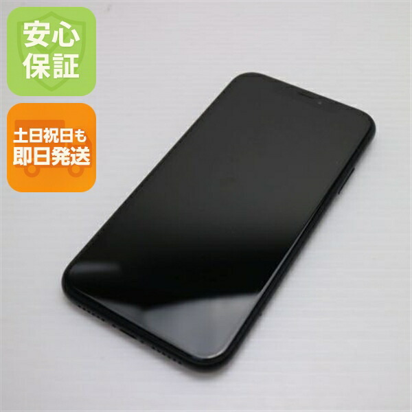 楽天市場】iphonexr 本体の通販
