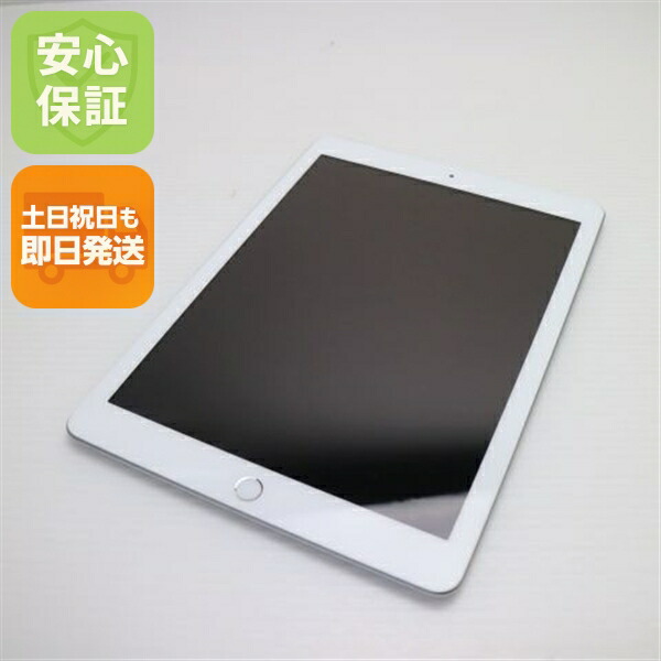 楽天市場】ipad 第6世代 128gの通販