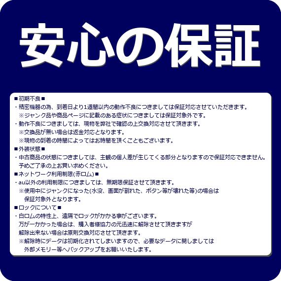 楽天市場】【中古】 中古 EX-S600 ミストラルブルー 即日発送 CASIO