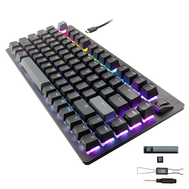 楽天市場】エレコム V custom VK720A 75％ サイズ ラピッドトリガー