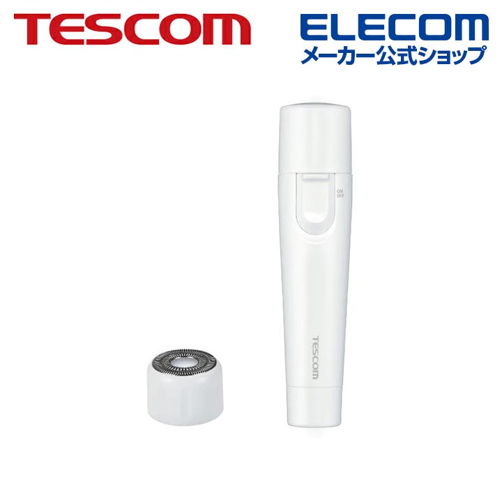 楽天市場】TESCOM フェイス ＆ ボディ シェーバー 顔 レディース 電動