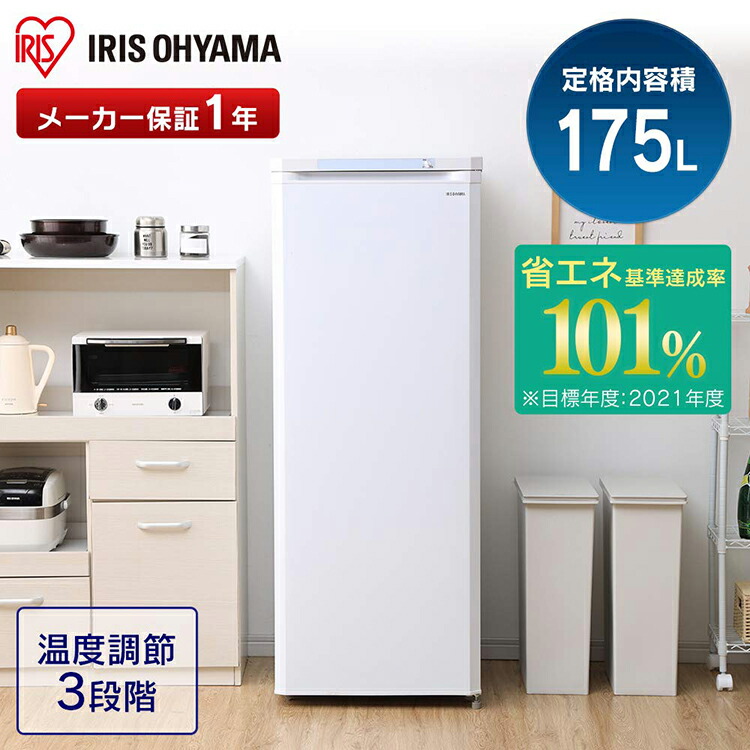 楽天市場】[1,000円OFFクーポン☆3日20:00-11日9:59]【日付指定可能