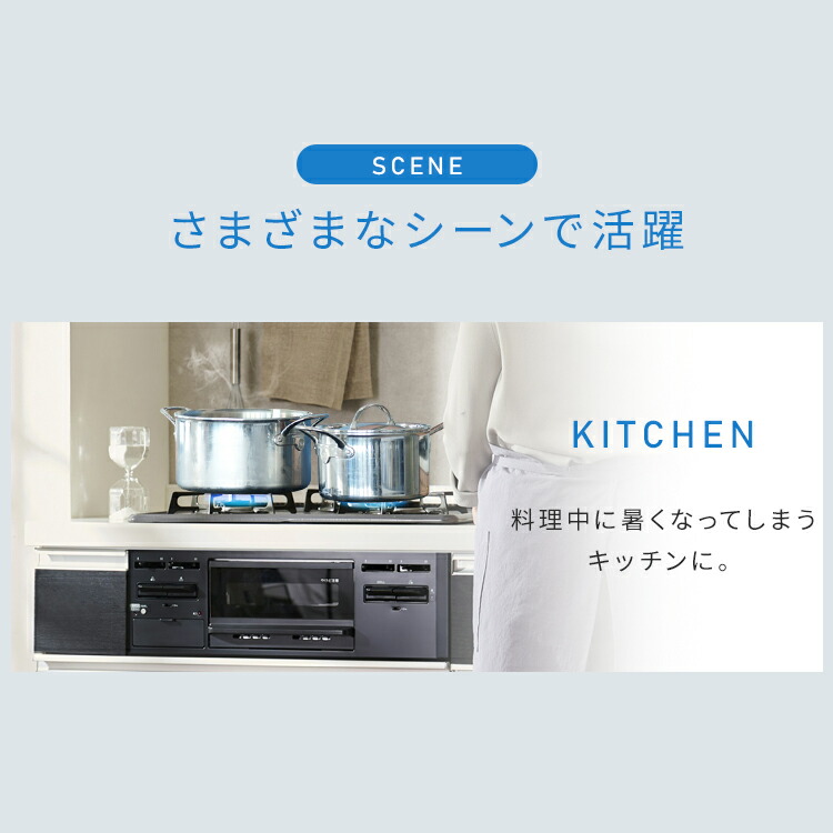 楽天市場】[工事不要] スポットクーラー 家庭用 3年保証 ポータブル