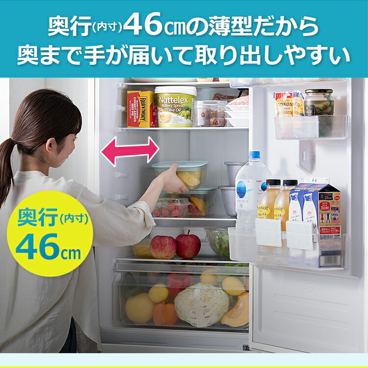 楽天市場】[P10倍☆3日20:00-11日9:59]【設置無料】【日付指定可能