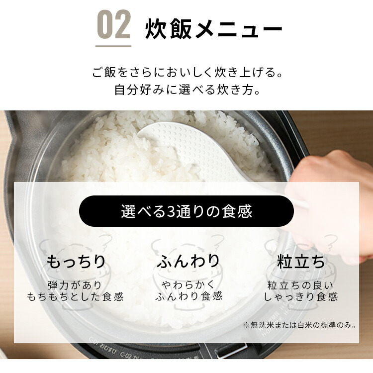 楽天市場】炊飯器 3合 一人暮らし用 3合炊き アイリスオーヤマ