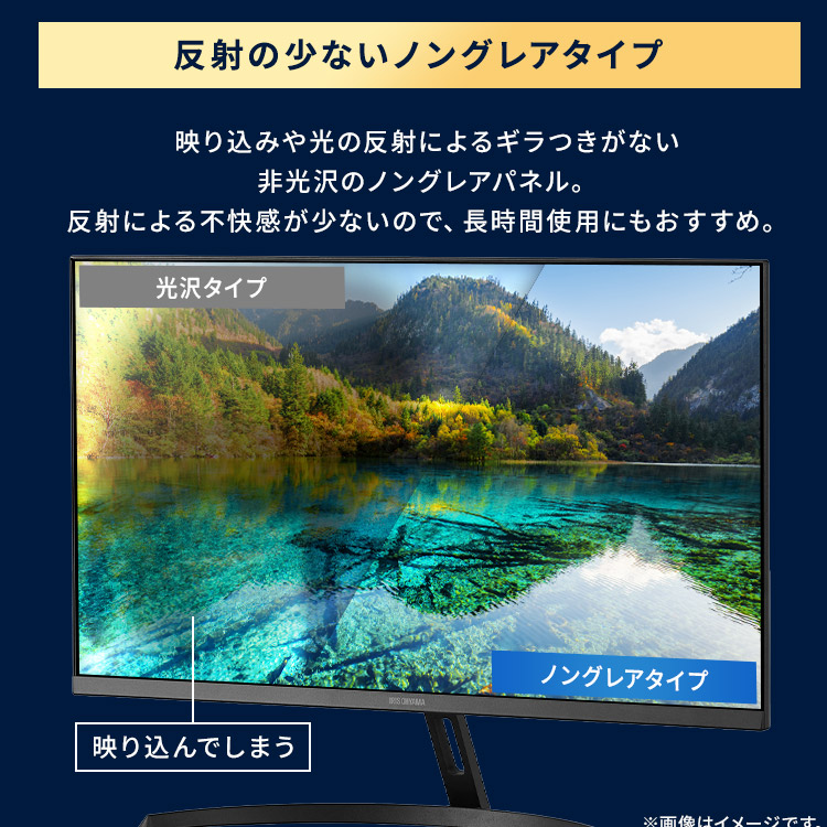 楽天市場】【3年保証】モニター 27インチ フルhd 高画質 100Hz VA