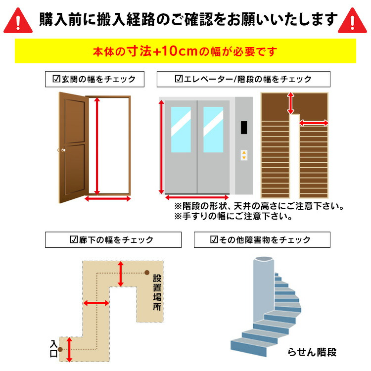 楽天市場】洗濯機 一人暮らし 7キロ 7kg 全自動 縦型 全自動洗濯機