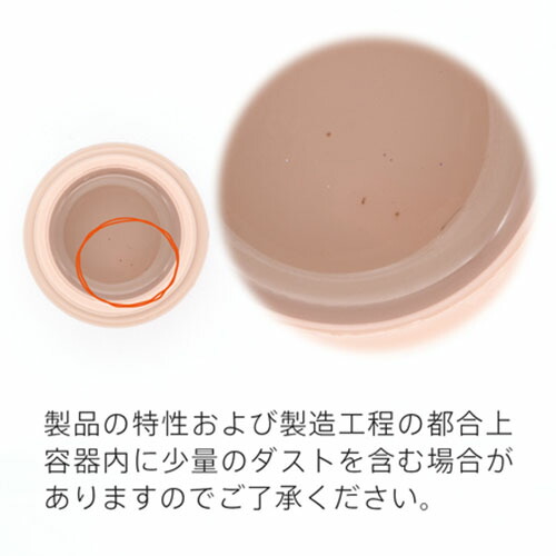 楽天市場】【最大3％OFF】 TOY's × INITY nendo gel ネンドジェル 粘土