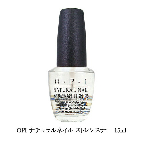 楽天市場】OPI ナチュラルネイル ストレンスナー 15ml 【国内正規品
