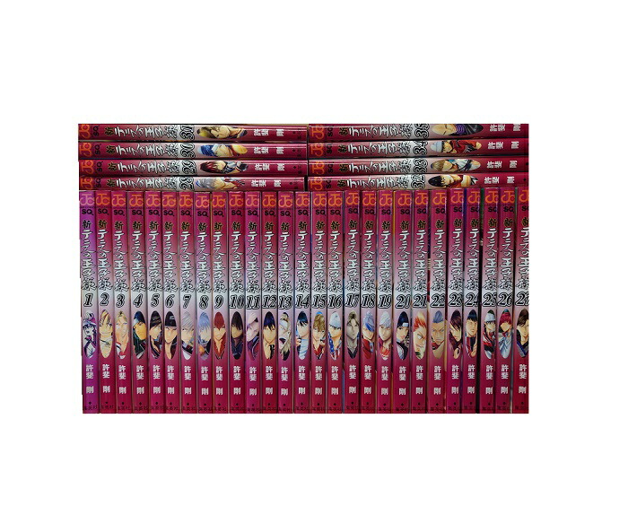 楽天市場】【最大3％OFF】 【中古】 送料無料 計85冊 テニスの王子様