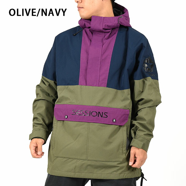 楽天市場】40％off 送料無料 スノーボードウェア セッションズ