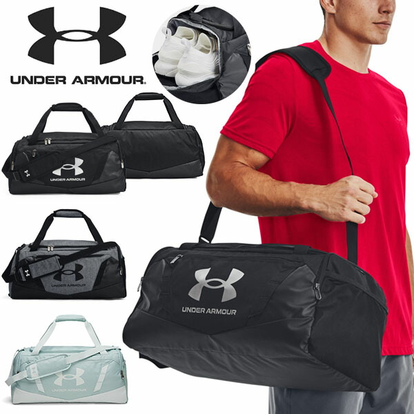 ショルダーバッグ アンダーアーマー スポーツバッグ」の人気商品一覧