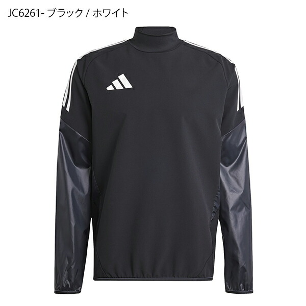 楽天市場】送料無料 アディダス メンズ ピステ トップ adidas ウインド