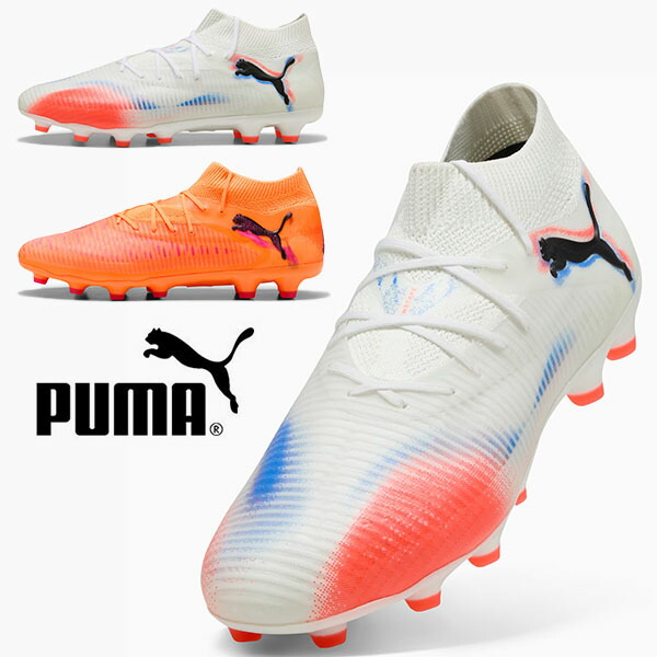 楽天市場】送料無料 プーマ メンズ サッカースパイク PUMA