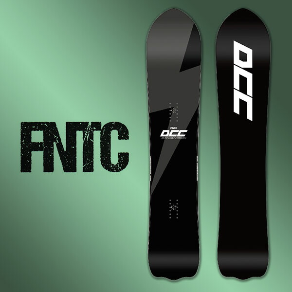 楽天市場】動画説明あり 送料無料 FNTC エフエヌティシー DCC 板