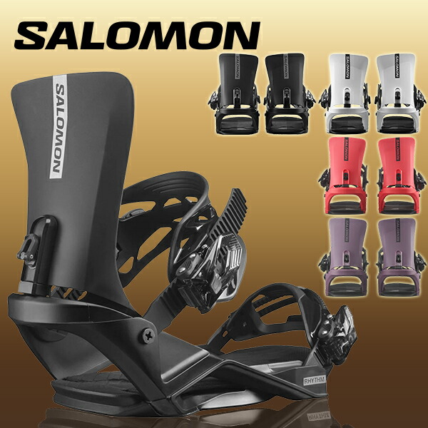 楽天市場】Sサイズ のみ 送料無料 SALOMON サロモン バインディング