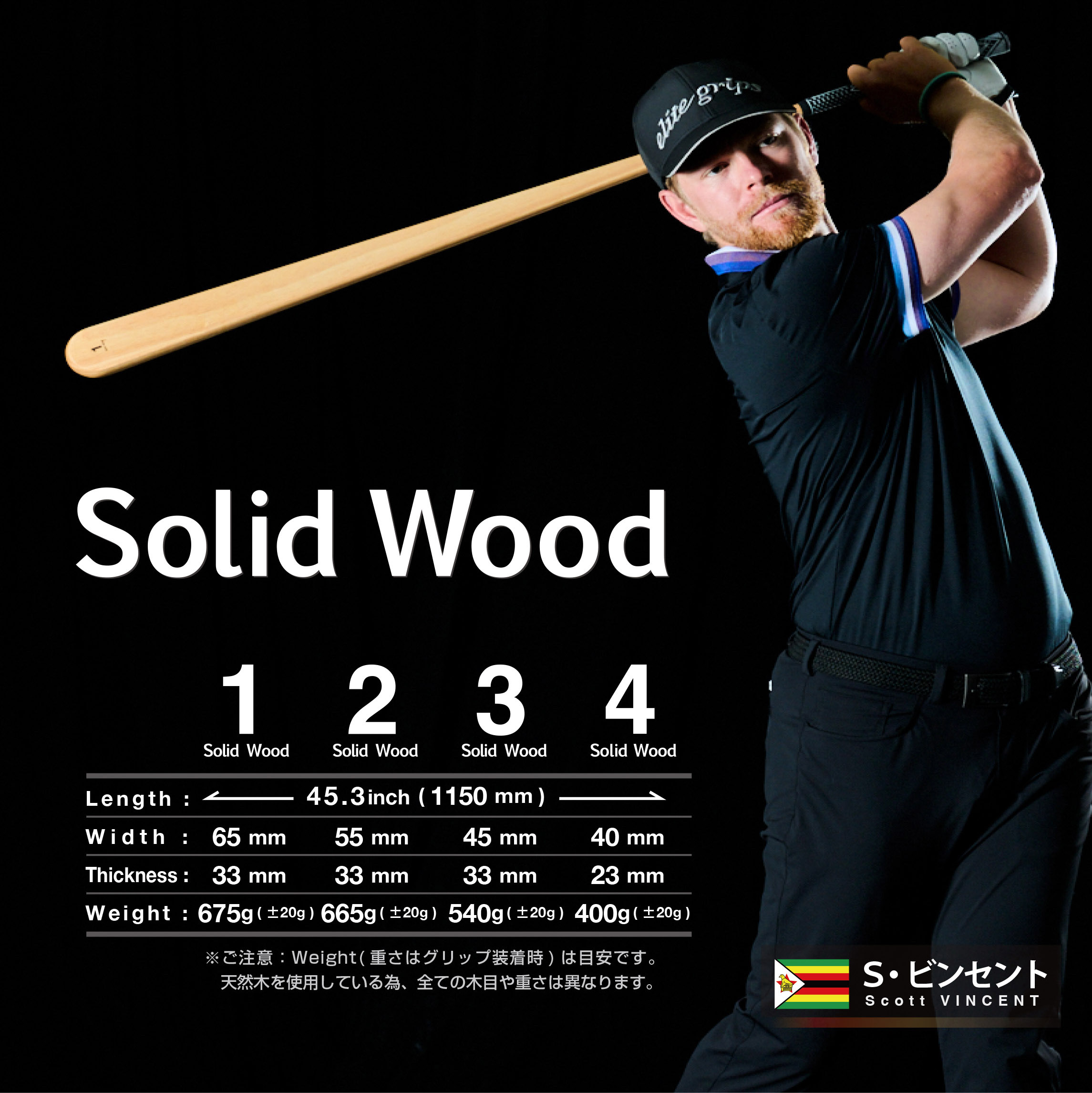 楽天市場 | Elite grips OnlineStore - エリートグリップ。あなたの