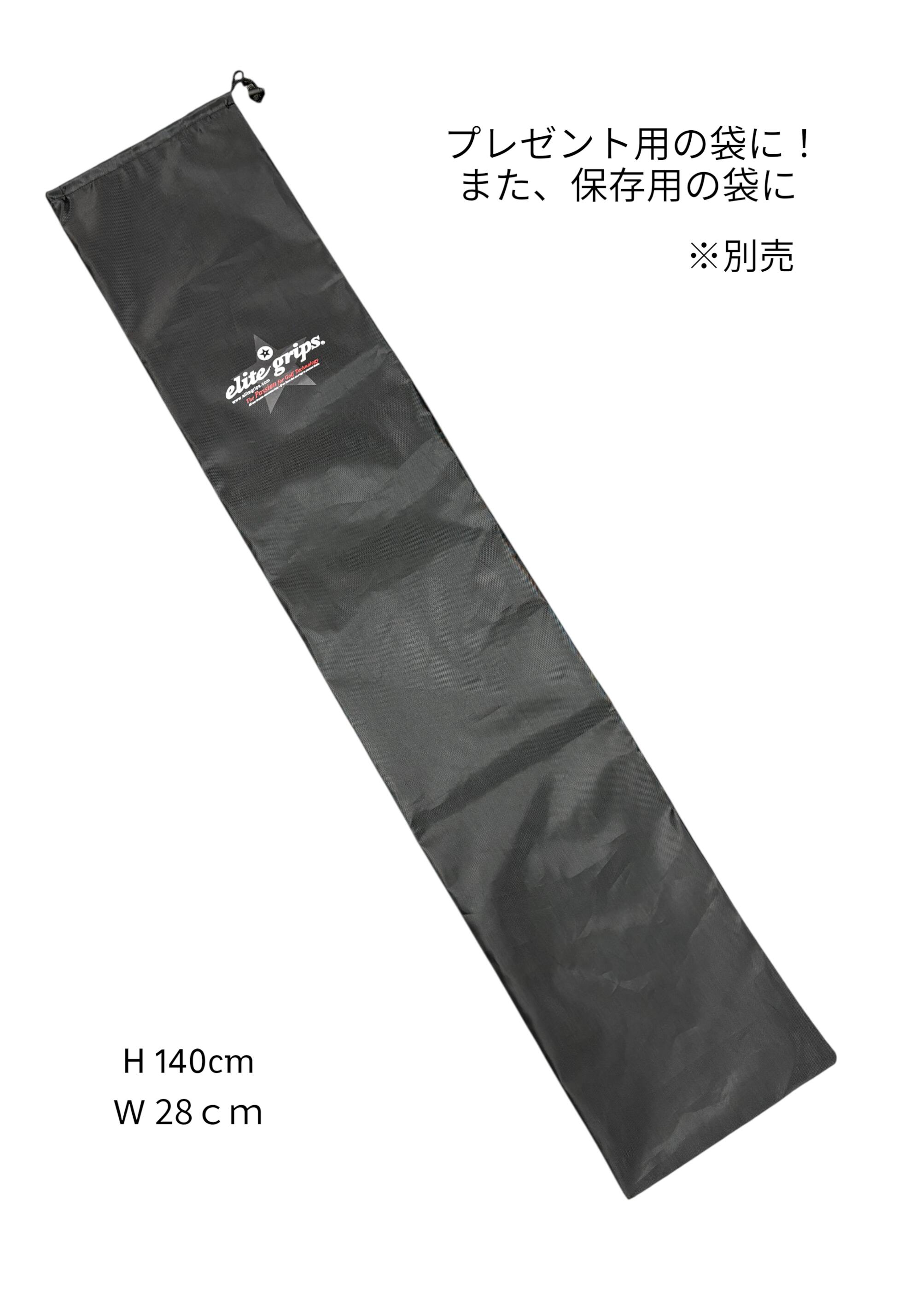 楽天市場】【ゴルフ 練習器具 SPEED PLANE スピードプレーン 2本セット