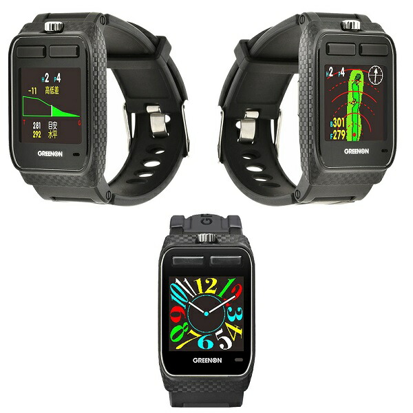 楽天市場】GREENON グリーンオン ZEAL ザゴルフウォッチジール