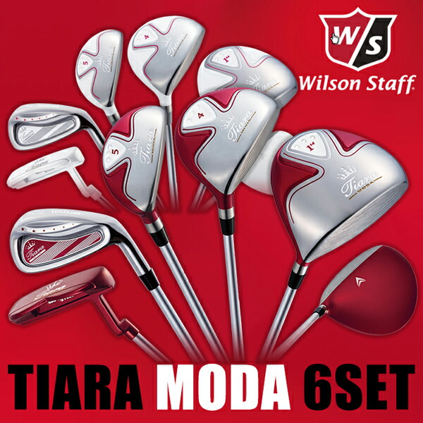 tiara-moda-6set_1.jpg
