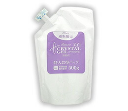 楽天市場】【送料無料】ゴールド リフトケアゲル 『生コラーゲン入り