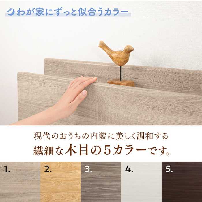 楽天市場】「ファミリーベッド≪床トコ≫(S＋S)ベッドフレームのみ