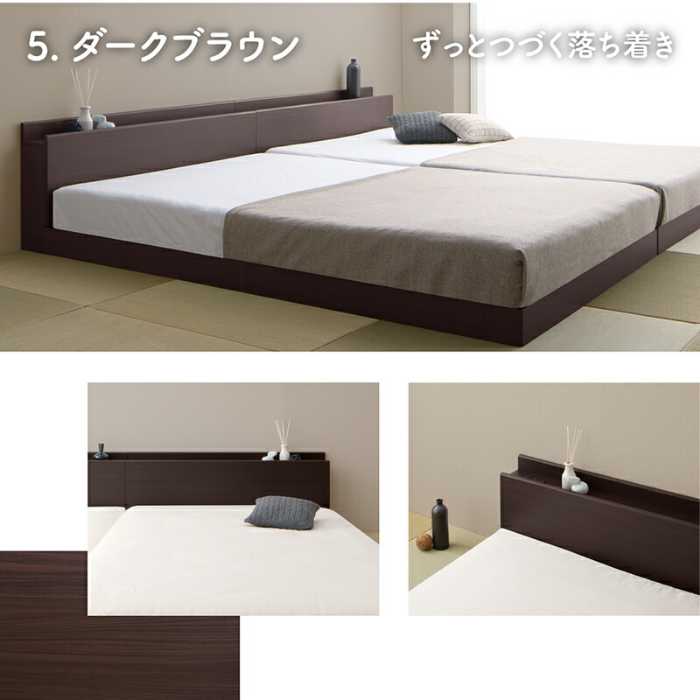 楽天市場】「ファミリーベッド≪床トコ≫(S＋S)ベッドフレームのみ