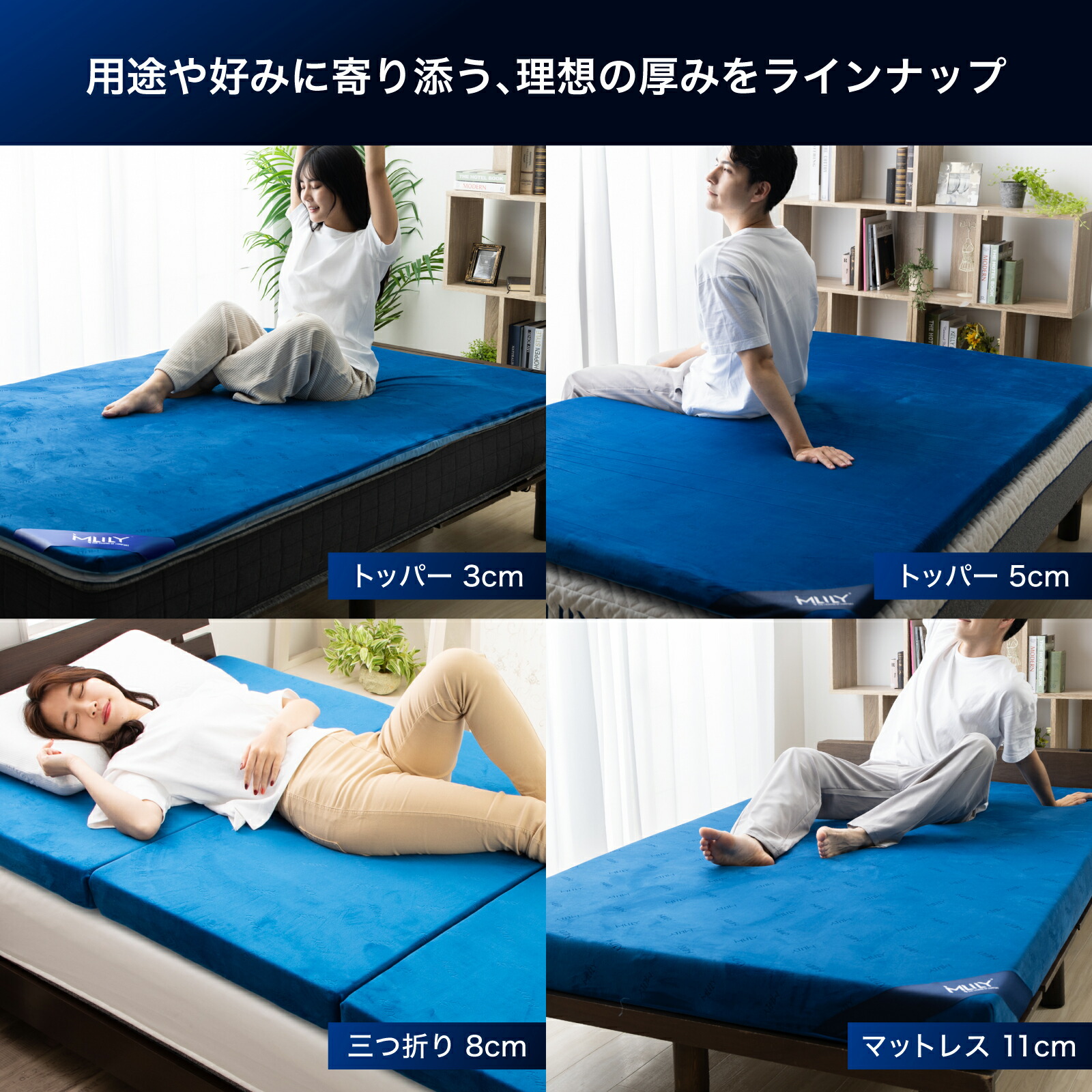 楽天市場】【スーパーSALE☆30%OFF】マットレス 高反発 エムリリー