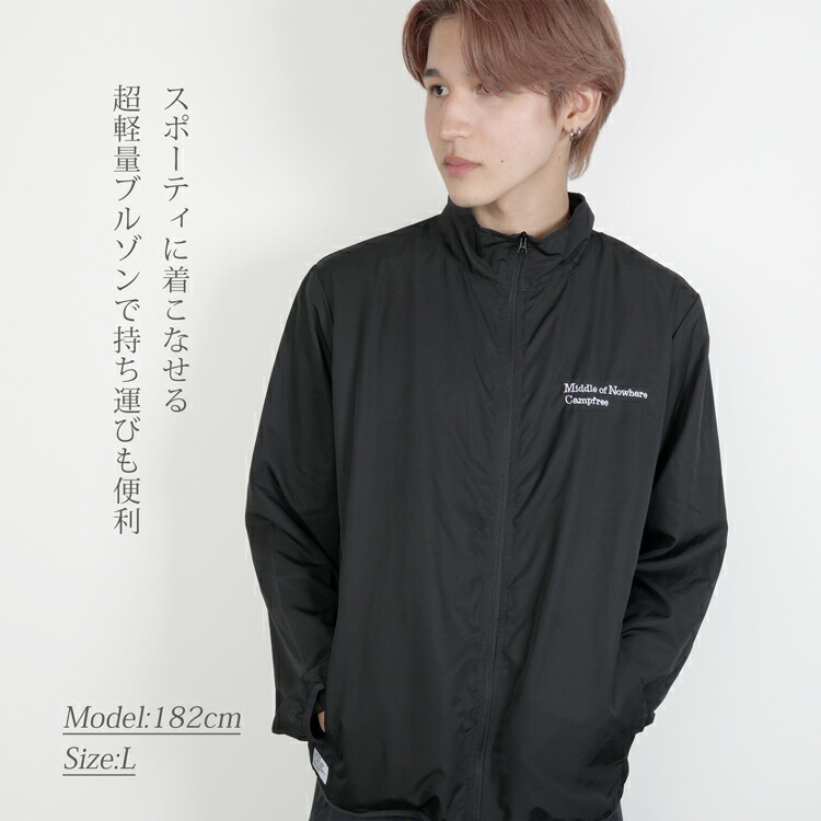 楽天市場】超軽量 ジャージ CAMPFREE ライトジャケット ナイロン