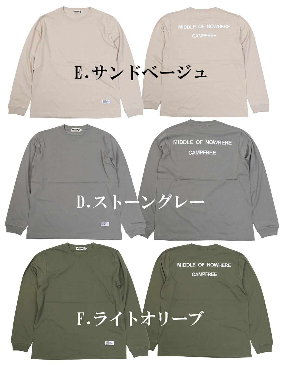 楽天市場】CAMPFREE ロンt ロンティー メンズ ロンT 長袖tシャツ