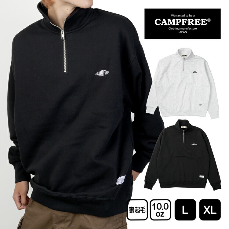 Mid 90s Club × Osten Golf 】Zip Sweater 【公式通販】 mid 90s club