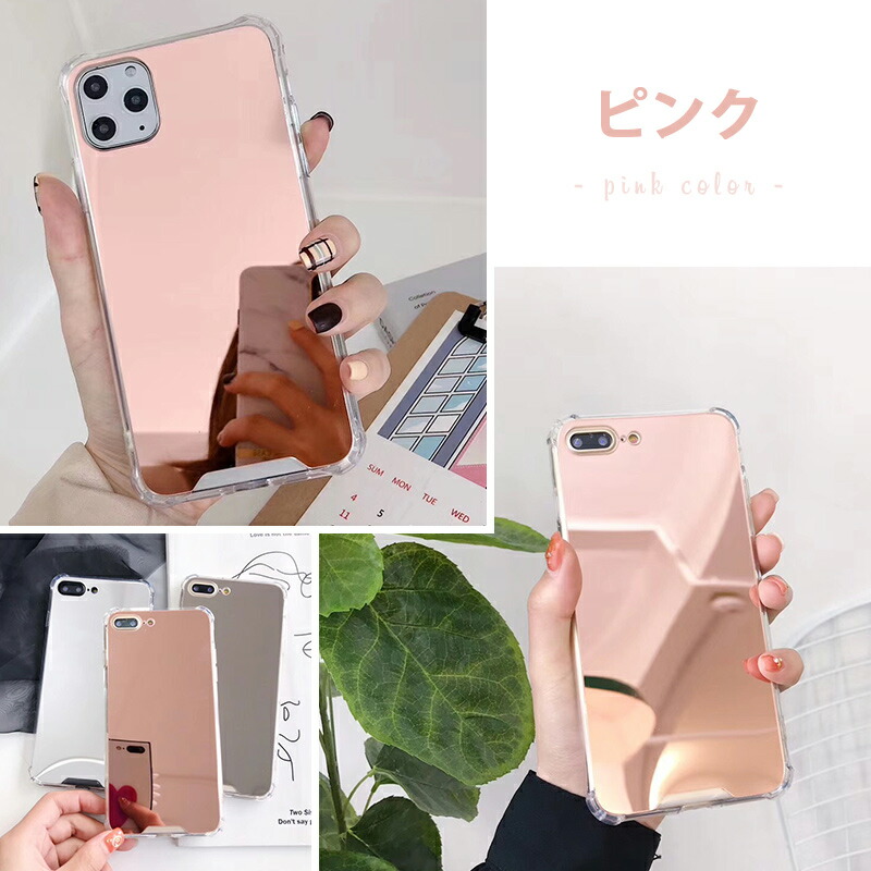 楽天市場】【月間優良ショップ受賞】スマホケース スマホカバー iPhone