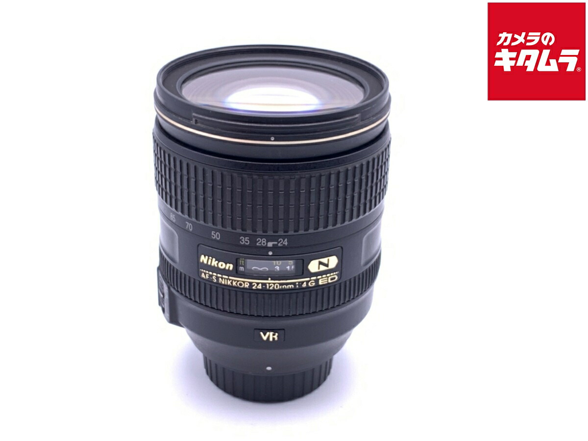 楽天市場】NIKON AF-S 24-120mm f4G ED VR 中古の通販