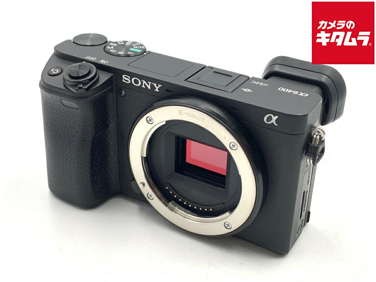 楽天市場】ソニー α6400 ILCE-6400 ボディ シルバー + 標準ズーム
