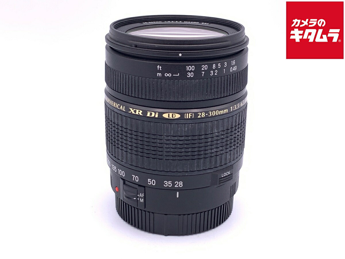 楽天市場】28－300 canonの通販