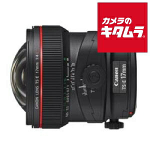 TS-E17mm F4L」の人気商品一覧 | 安い商品を通販サイトから探す - 価格.com
