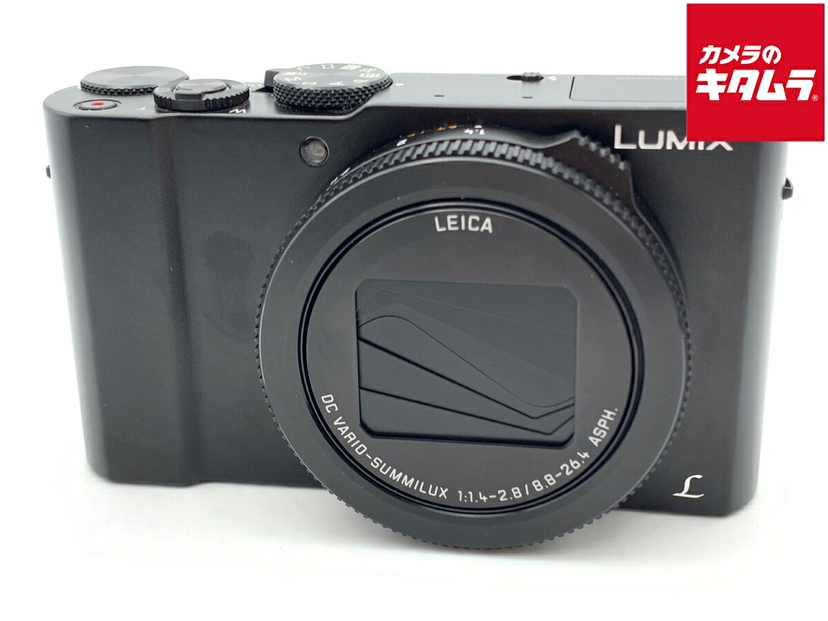 パナソニックlx9 カメラ（海外版のlx10、シャッター音無し、付属品豊富