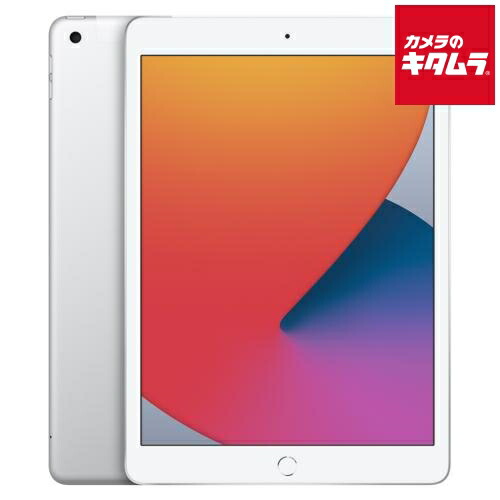 楽天市場】ipad 32 wifi 8世代の通販